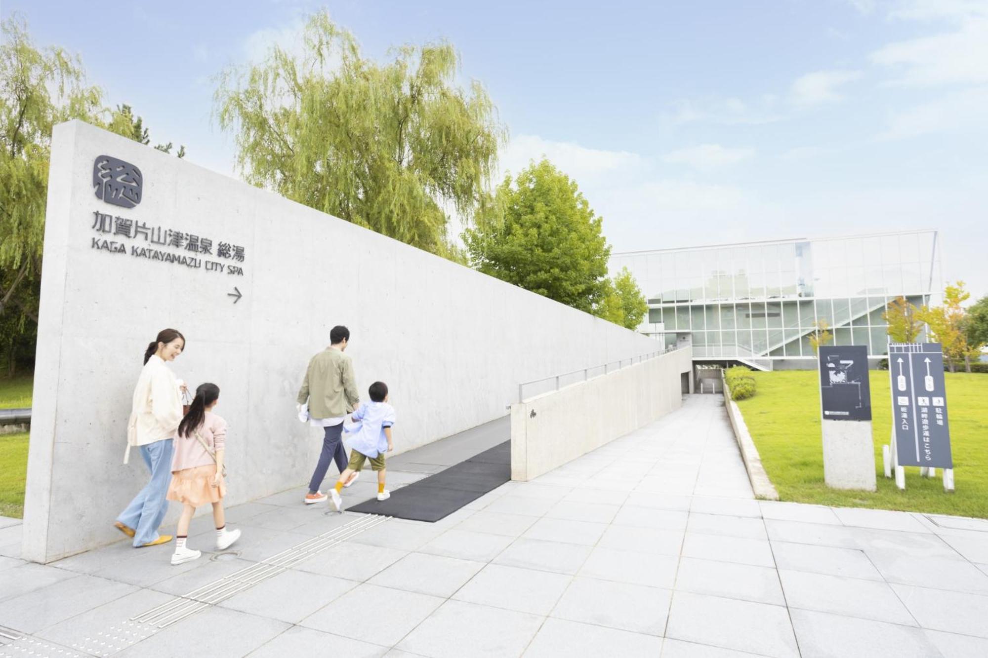 Ooedo Onsen Monogatari Premium Kaga Maruya Hotel ภายนอก รูปภาพ